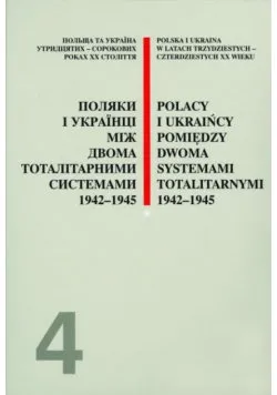Szybka wysyłka Polacy i Ukraińcy pomiędzy dwoma systemami 4