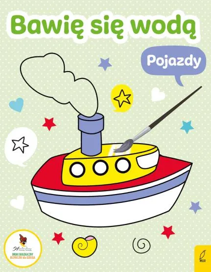 Ostatnie sztuki BAWIĘ SIĘ WODĄ. POJAZDY