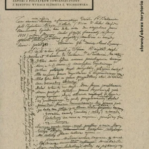 Ten biedny Mickiewicz... Bezpieczne zakupy