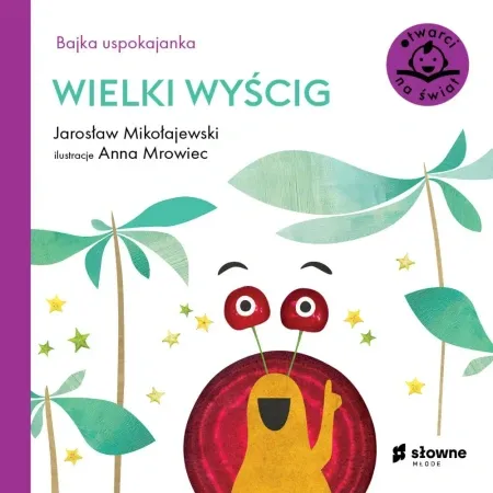 Oferta Bajka uspokajanka. Wielki wyścig - Jarosław Mikołajewski